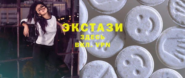 героин Аркадак