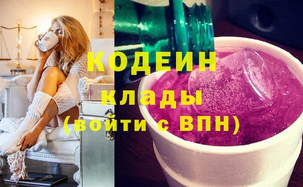 героин Аркадак