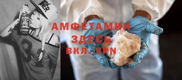 героин Аркадак