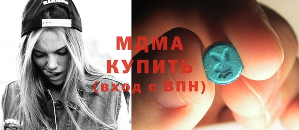 героин Аркадак