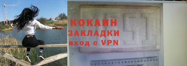 героин Аркадак