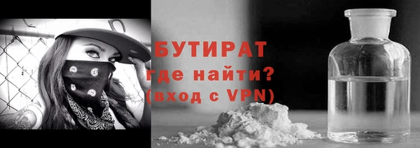героин Аркадак