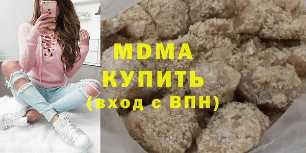твердый Ачинск