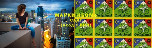 героин Аркадак
