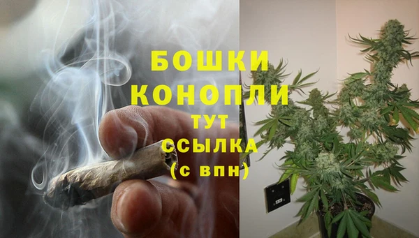 героин Аркадак