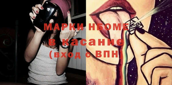 героин Аркадак