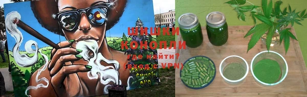 героин Аркадак