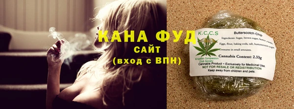 героин Аркадак