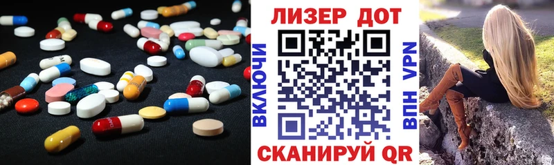 KRAKEN tor  Первомайск  Лсд 25 экстази кислота  цена наркотик 